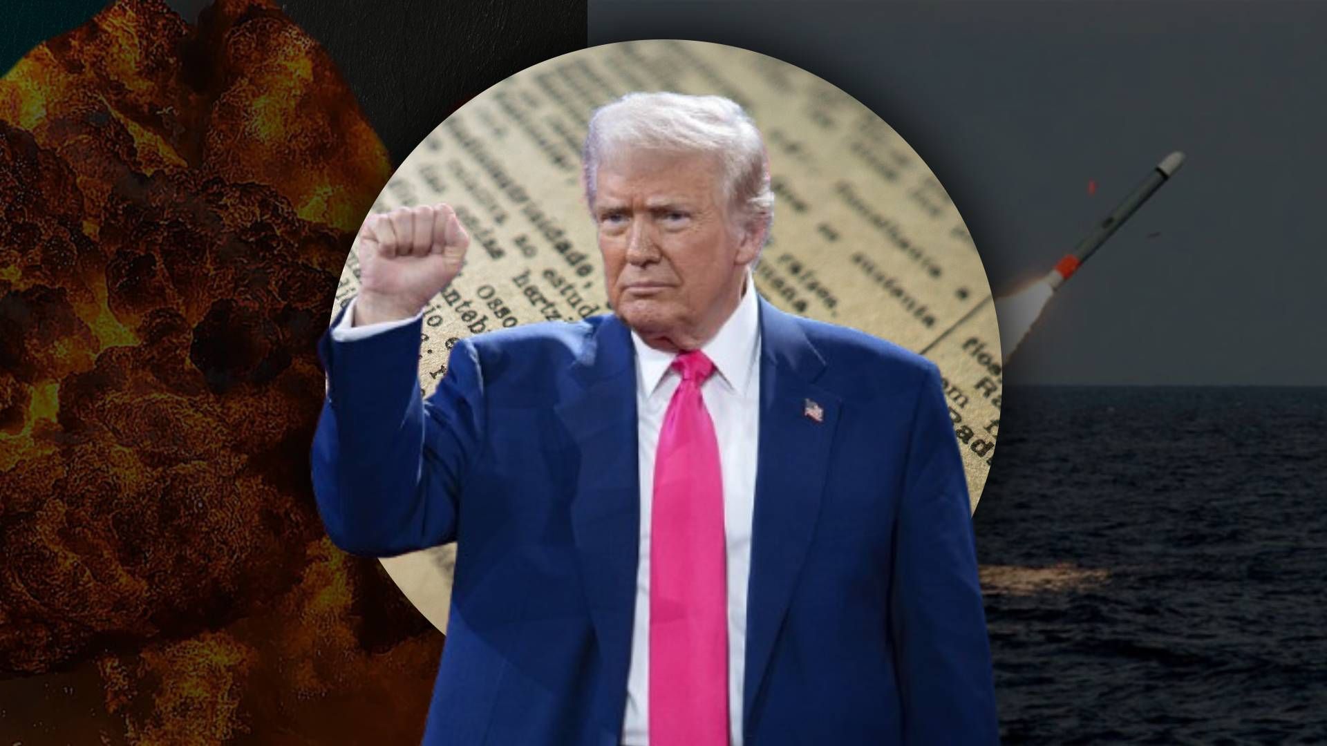 Розвіддані від США на удари вглиб Росії