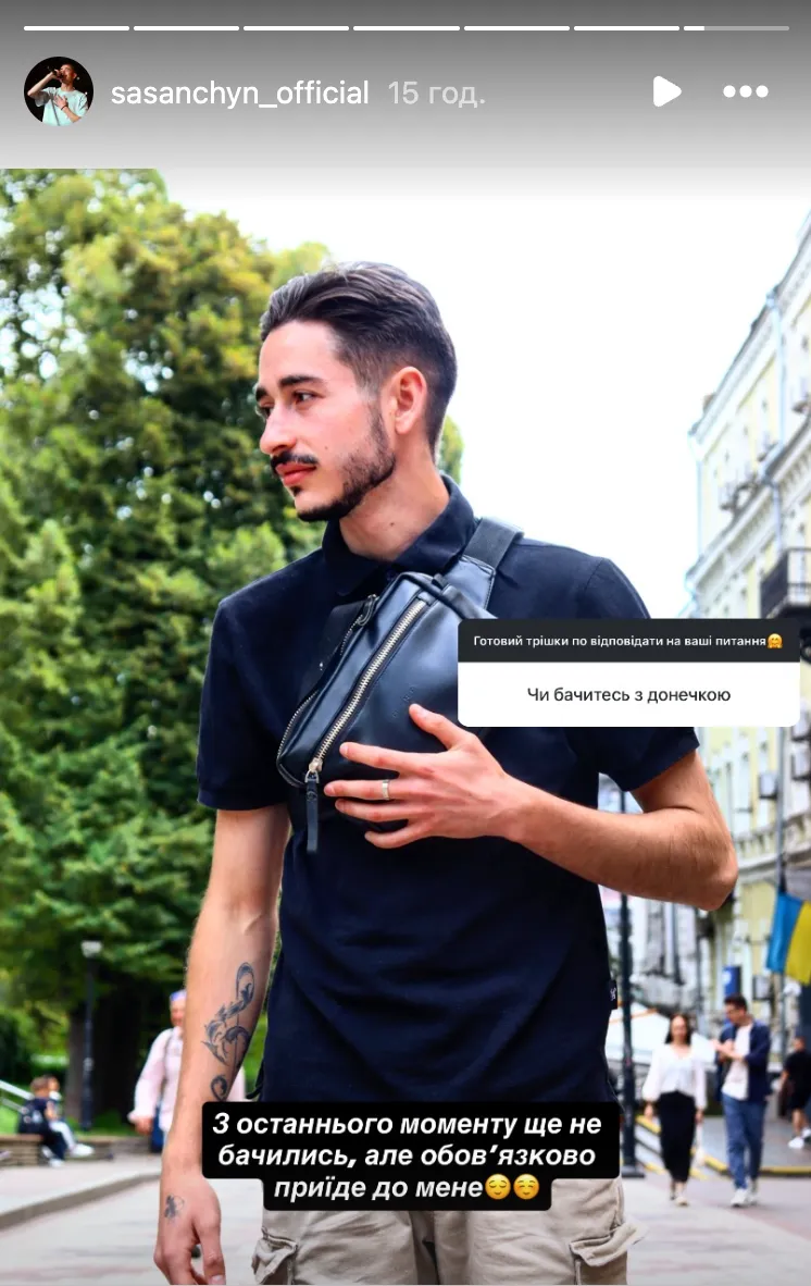 Роман Сасанчин рассказал, видится ли он с дочкой