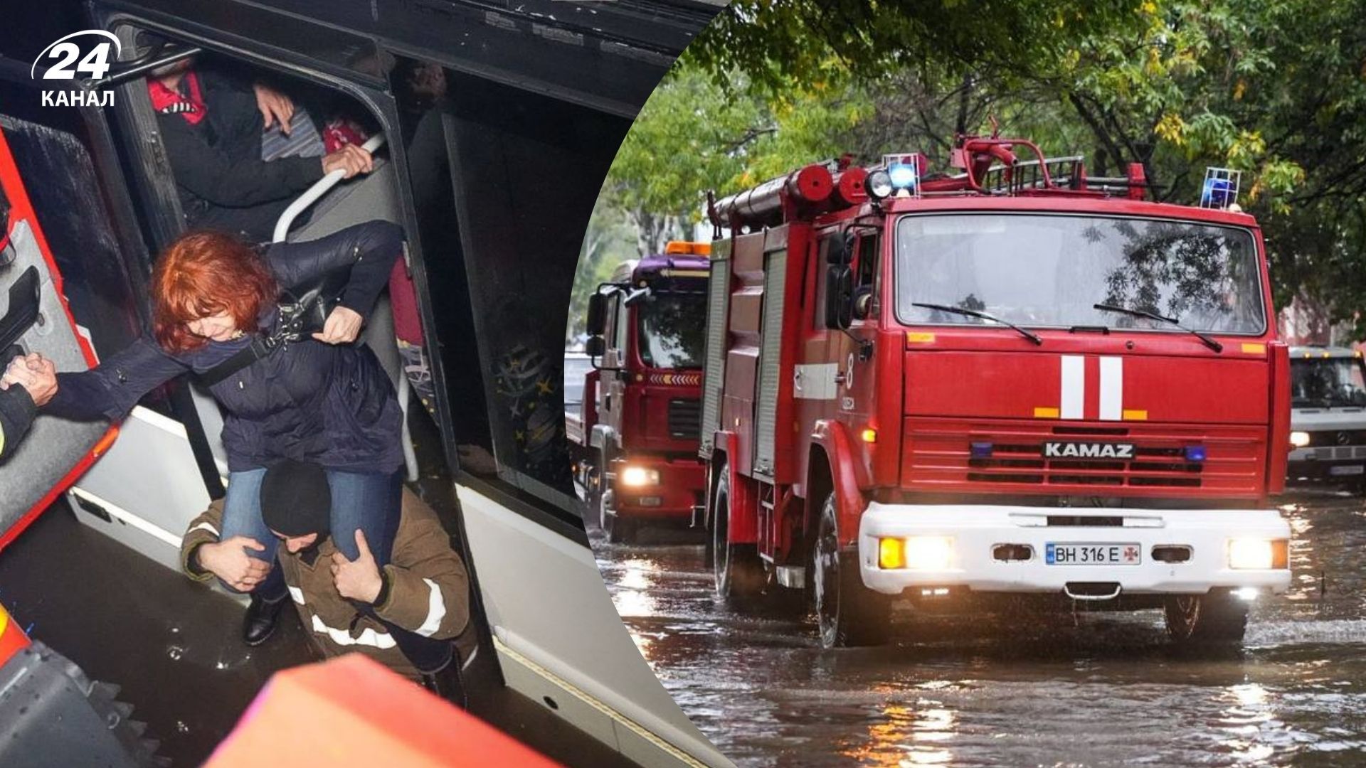 Аварійні роботи ДСНС в Одесі