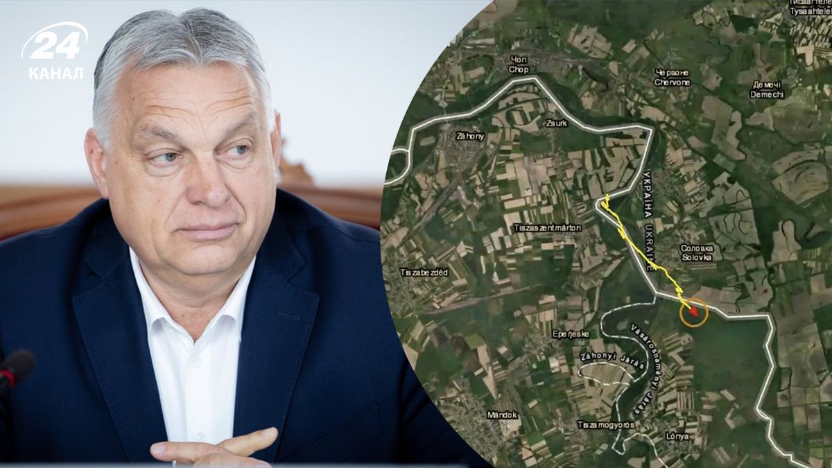 Дрон Угорщини в Україні – з якою метою залітав до України - Геополітика Дрон Угорщини в Україні – з якою метою залітав до України - Геополітика