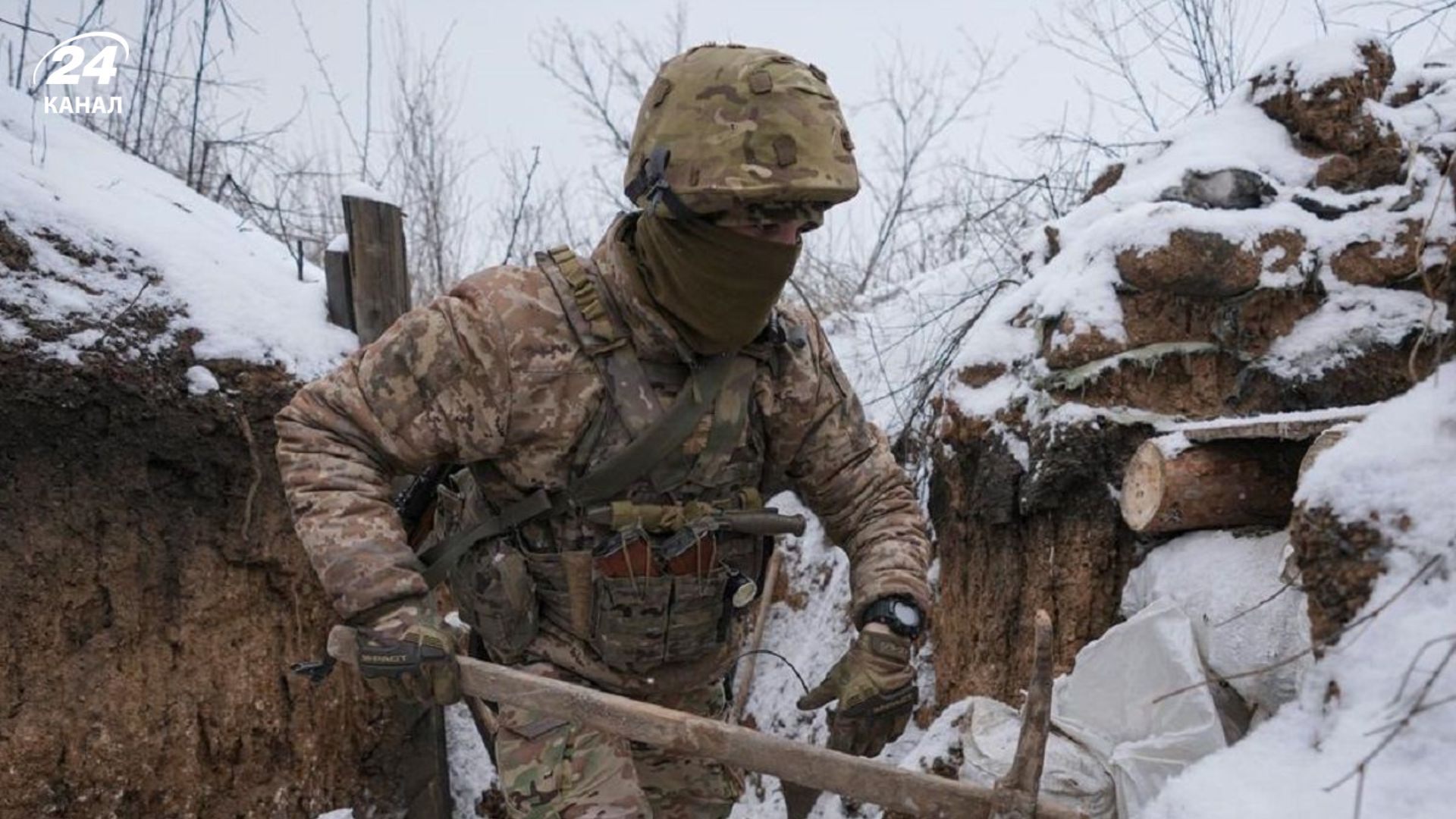 Зима зміцнює нашу оборону та ламає плани ворога. Зима зміцнює нашу оборону та ламає плани ворога.