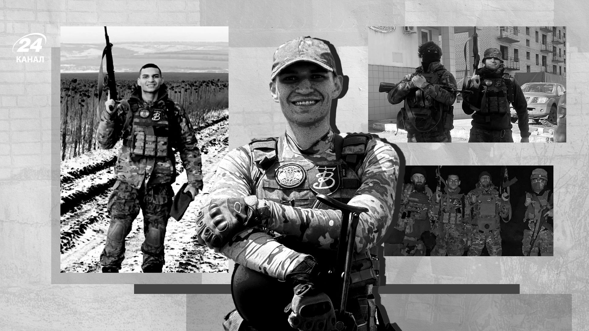 Історія Віктора Медяника Історія Віктора Медяника