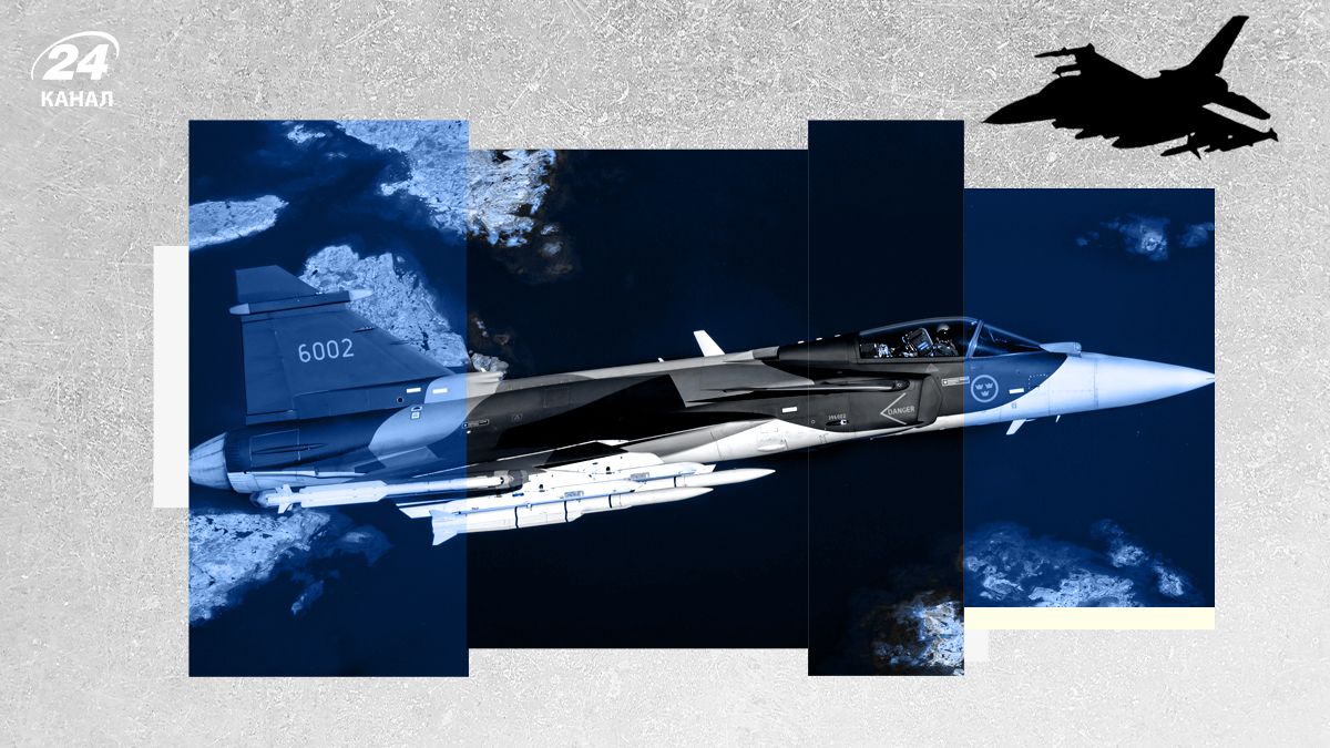 Шведские истребители Gripen