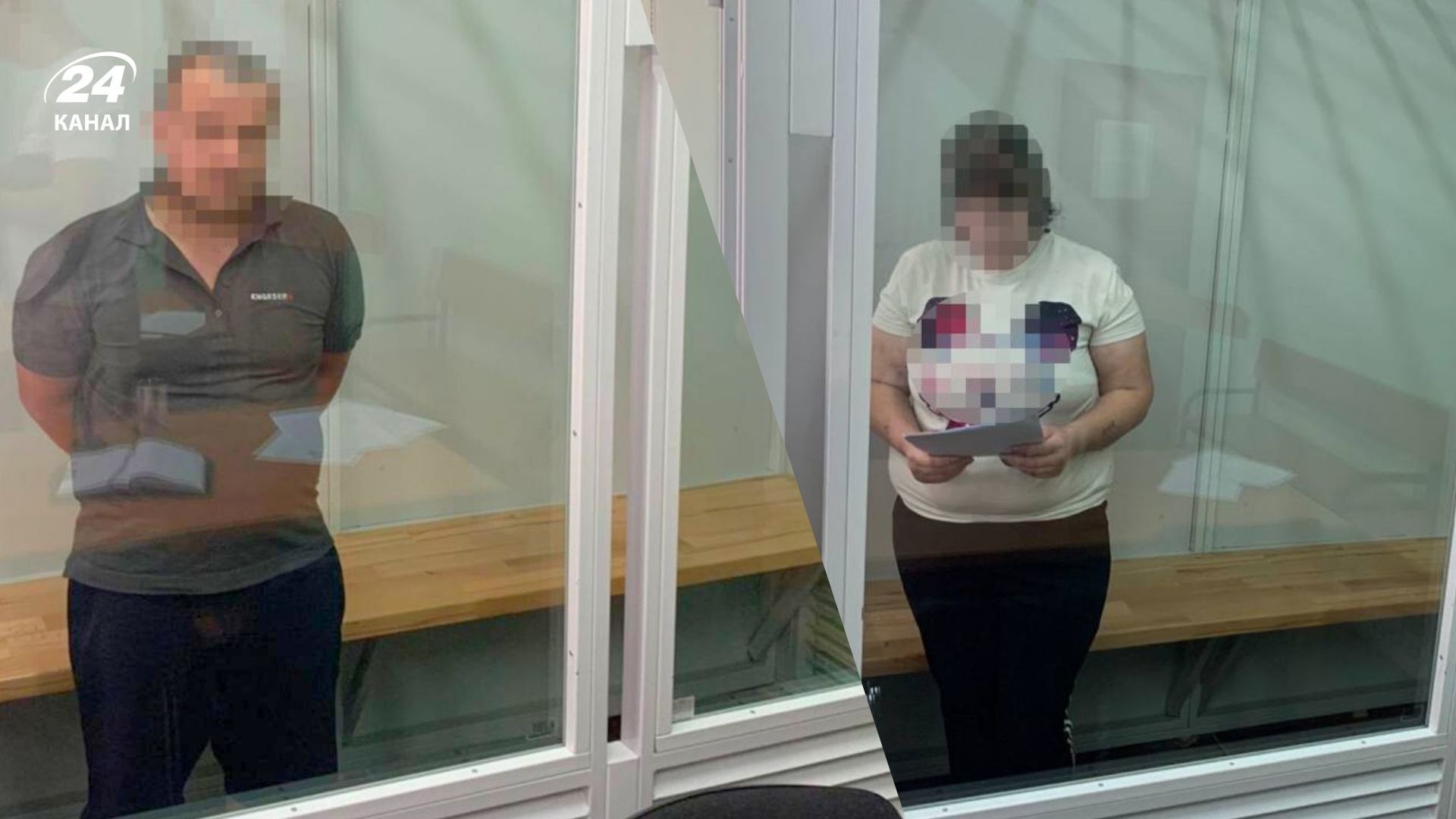 Мужчина и женщина, которые вероятно, избили своего сына до смерти Мужчина и женщина, которые вероятно, избили своего сына до смерти