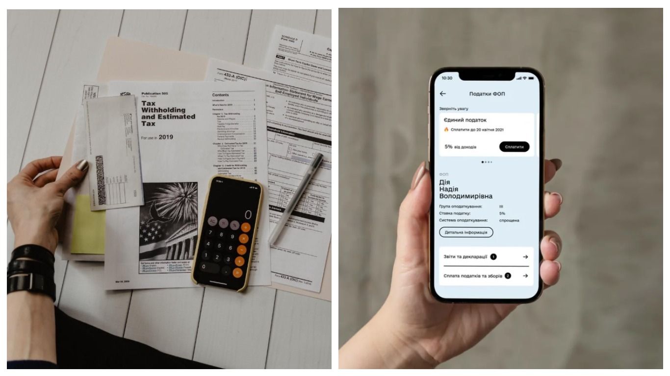 Податки спишуть самі: ДПС тестує автоматичне списання боргів із рахунків - Бізнес Податки спишуть самі: ДПС тестує автоматичне списання боргів із рахунків - Бізнес