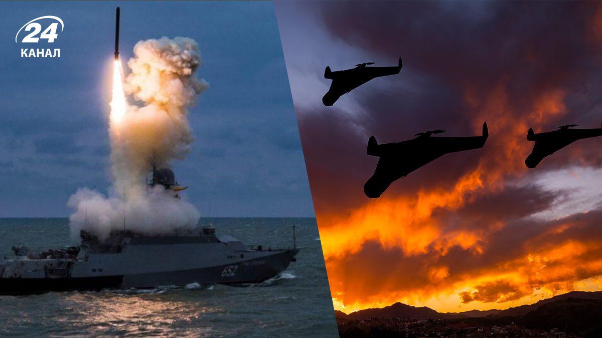 Обстрелы Украины – опаснее атаки Шахедами или ракетами - 24 Канал