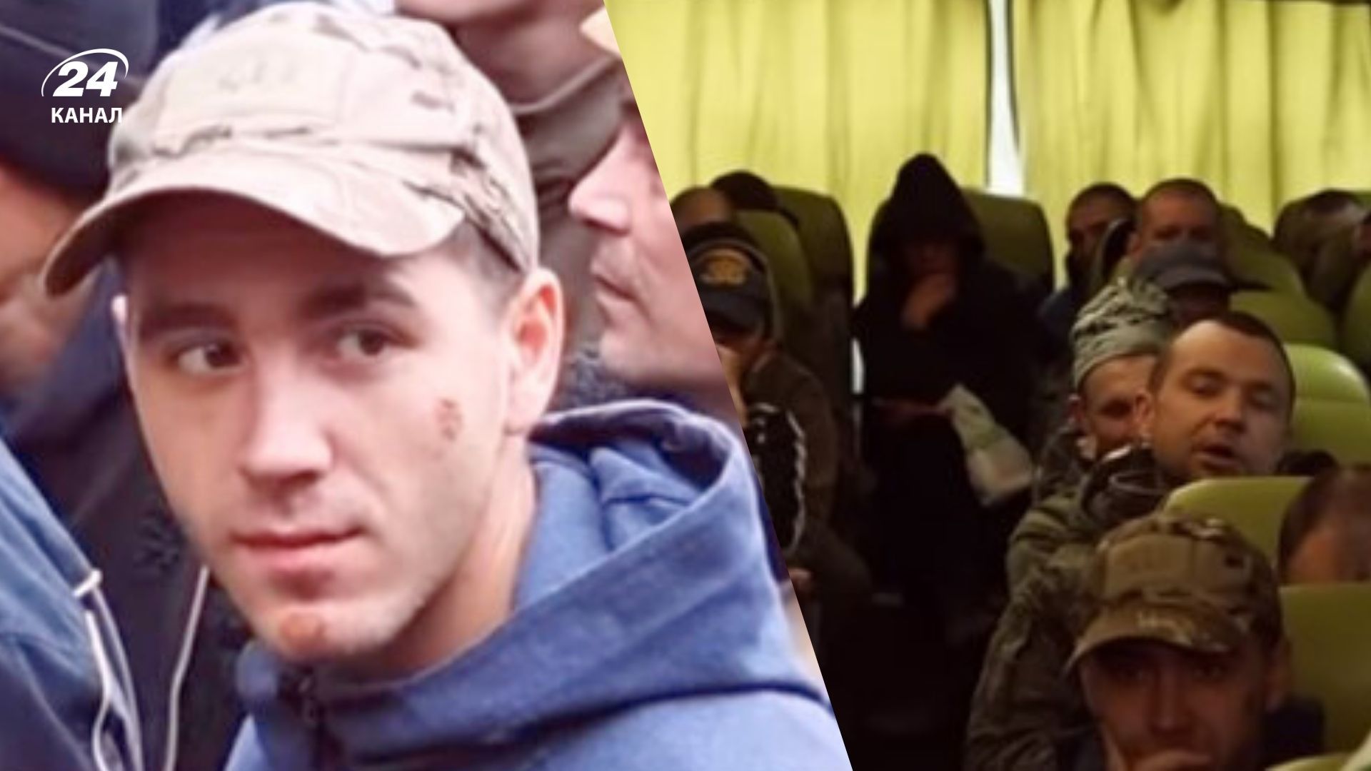 Полонених окупантів повернули до Росії під час обміну