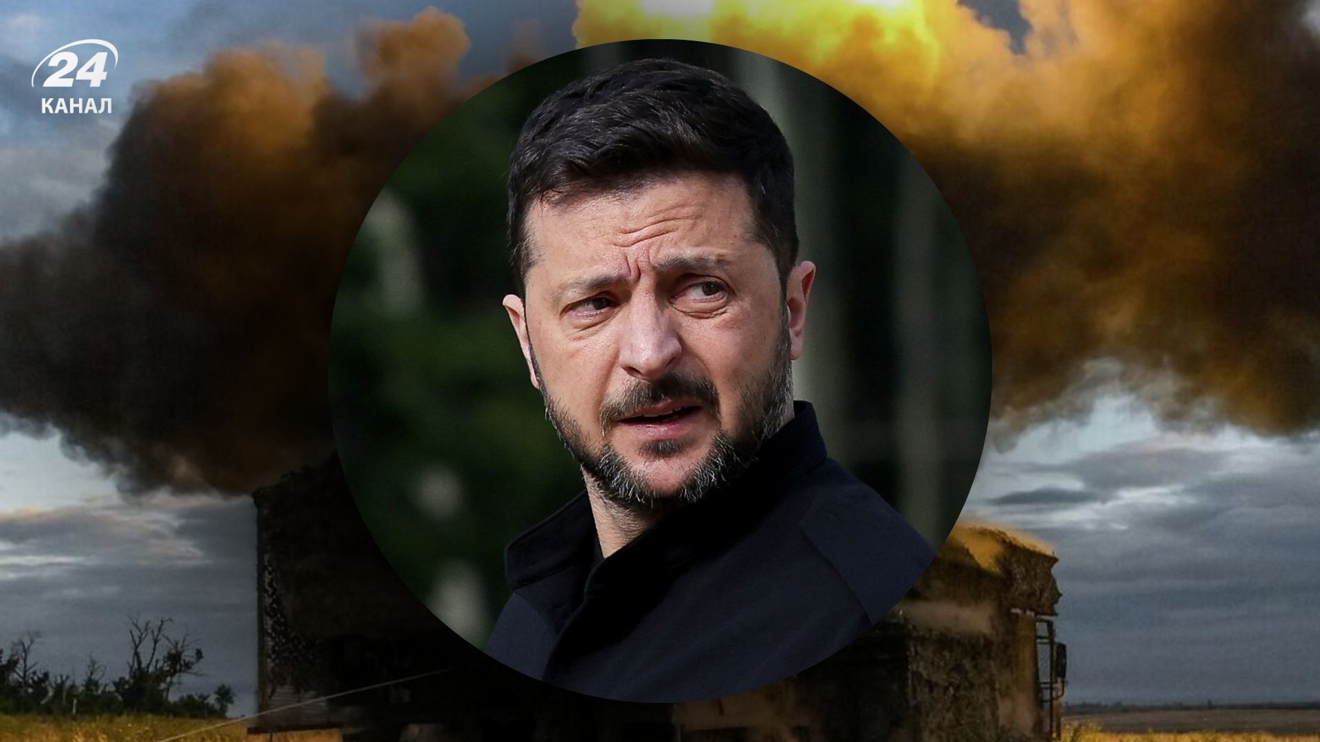 Зеленський прокоментував далекобійні удари по Росії Зеленський прокоментував далекобійні удари по Росії