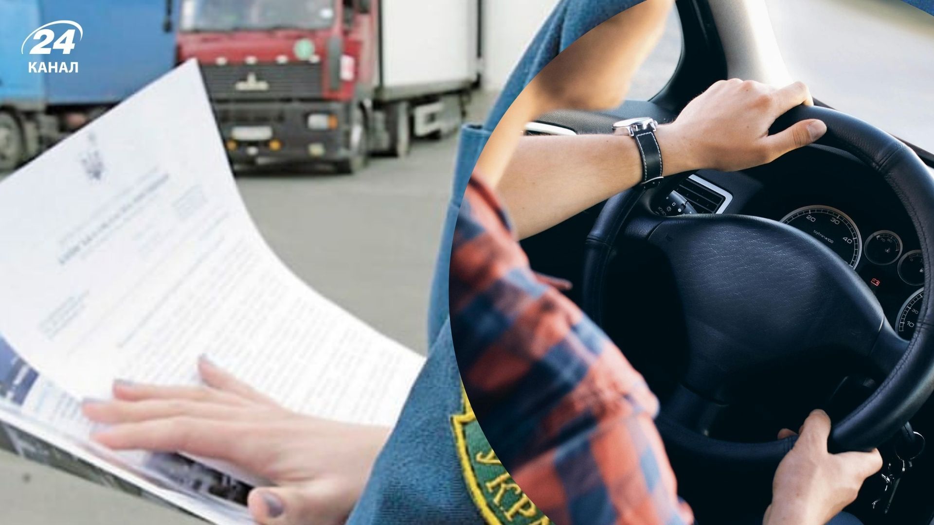 Какие машин можно растаможить без пошлины 2025 - когда действуют льготы на растаможку авто Какие машин можно растаможить без пошлины 2025 - когда действуют льготы на растаможку авто