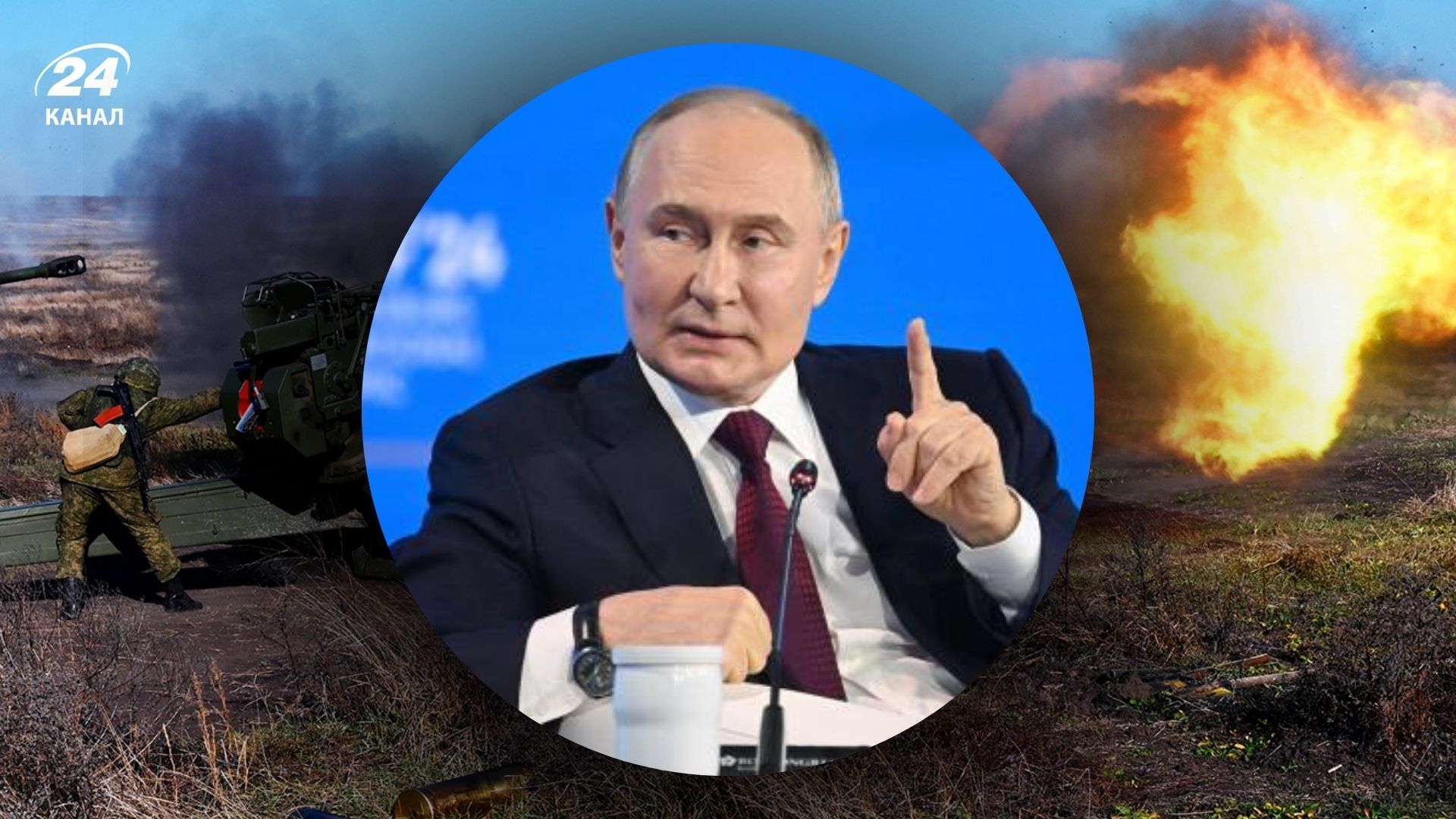 Путін звернувся до західних лідерів Путін звернувся до західних лідерів