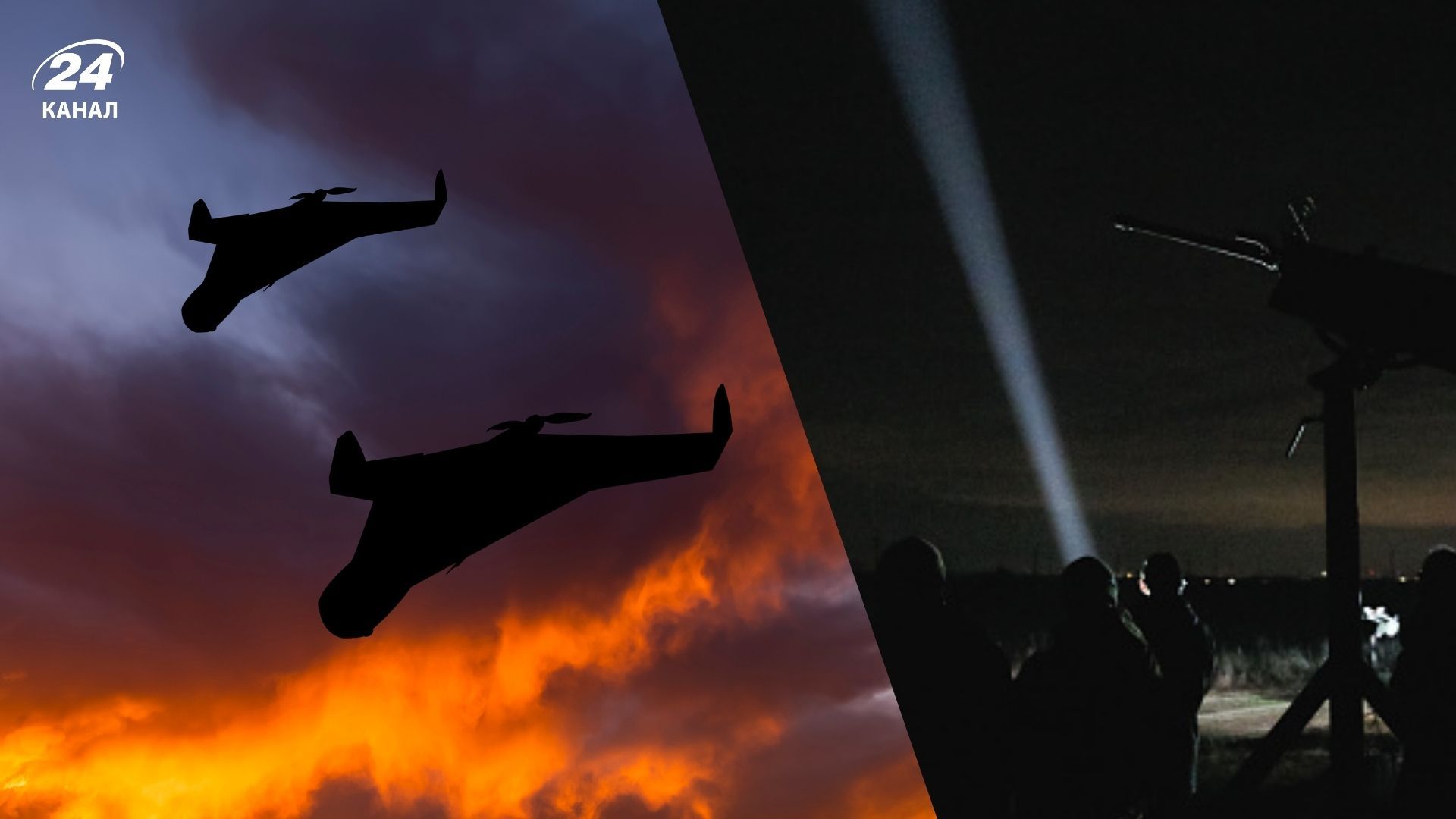 Атака дронами 3 октября - что известно об угрозе, какие регионы Украины под атакой БПЛА - 24 Канал Атака дронами 3 октября - что известно об угрозе, какие регионы Украины под атакой БПЛА - 24 Канал