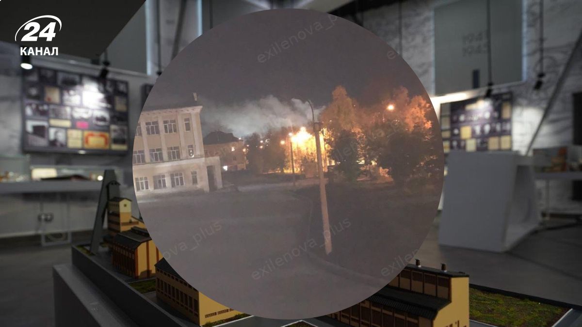 Атака на филиал "Азота" Атака на филиал "Азота"