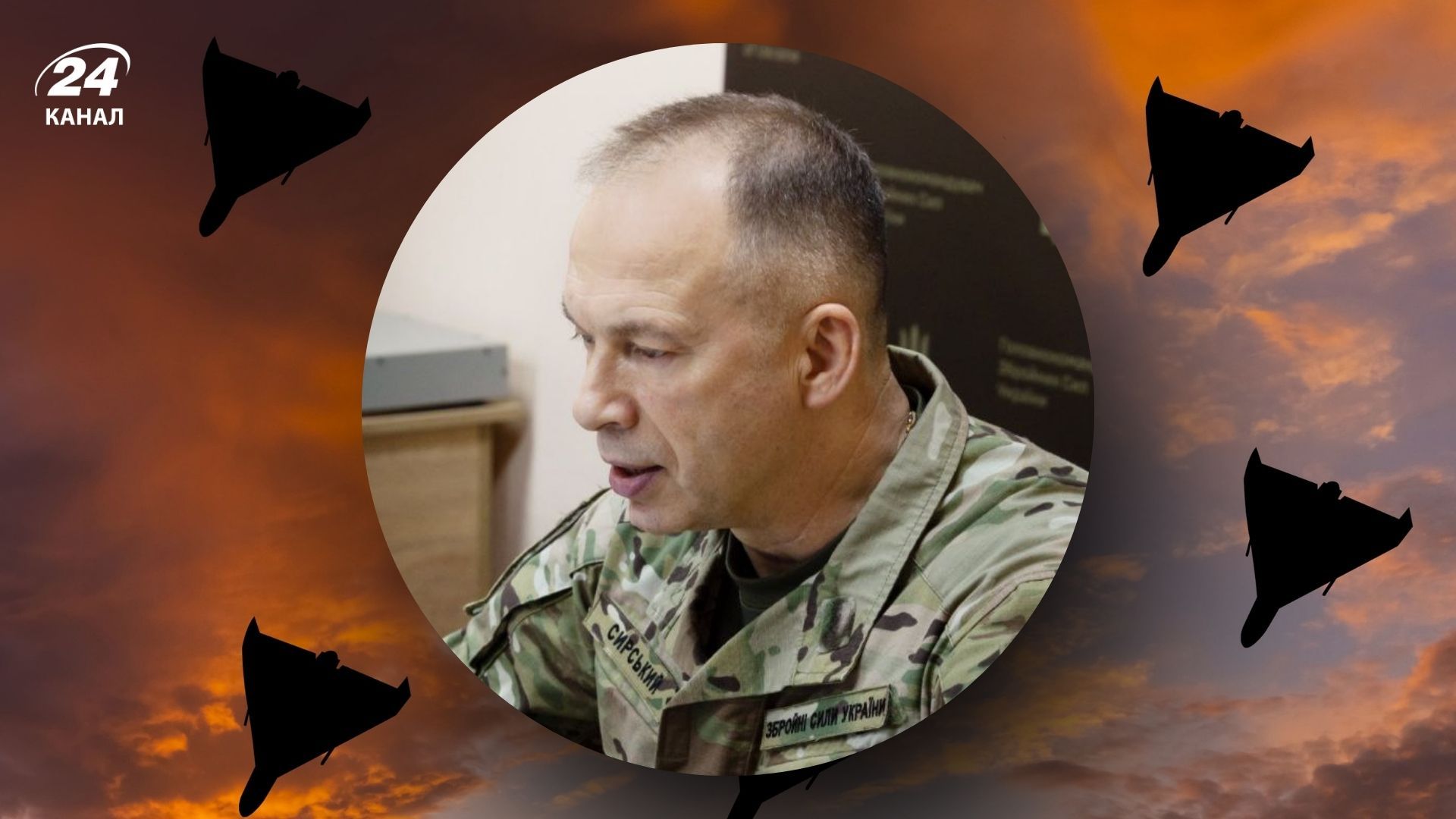 Як Україна протидіятиме масованим атакам Росії Як Україна протидіятиме масованим атакам Росії