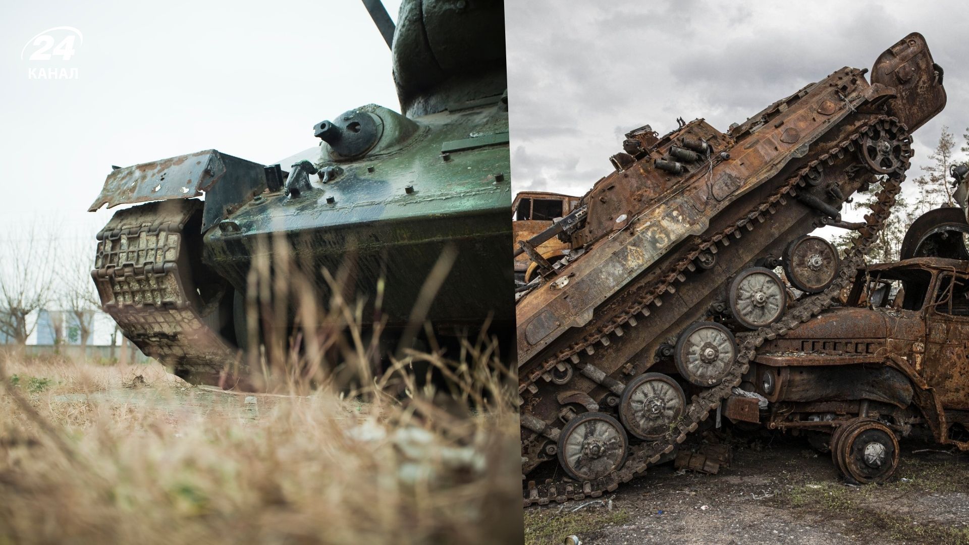 Потери России 3 октября Потери России 3 октября