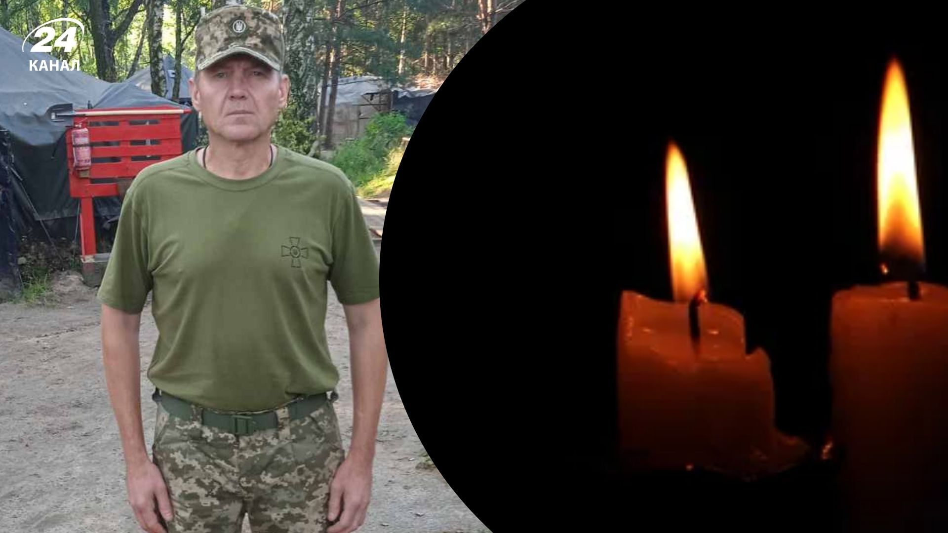 Виталий Янковский погиб на войне Виталий Янковский погиб на войне