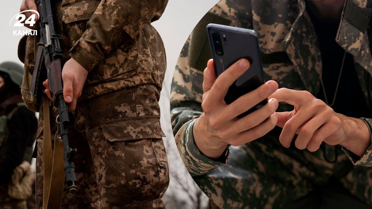 Зміна місця служби між ЗСУ та НГУ невдовзі стане доступною в Армія+ - 24 Канал Зміна місця служби між ЗСУ та НГУ невдовзі стане доступною в Армія+ - 24 Канал