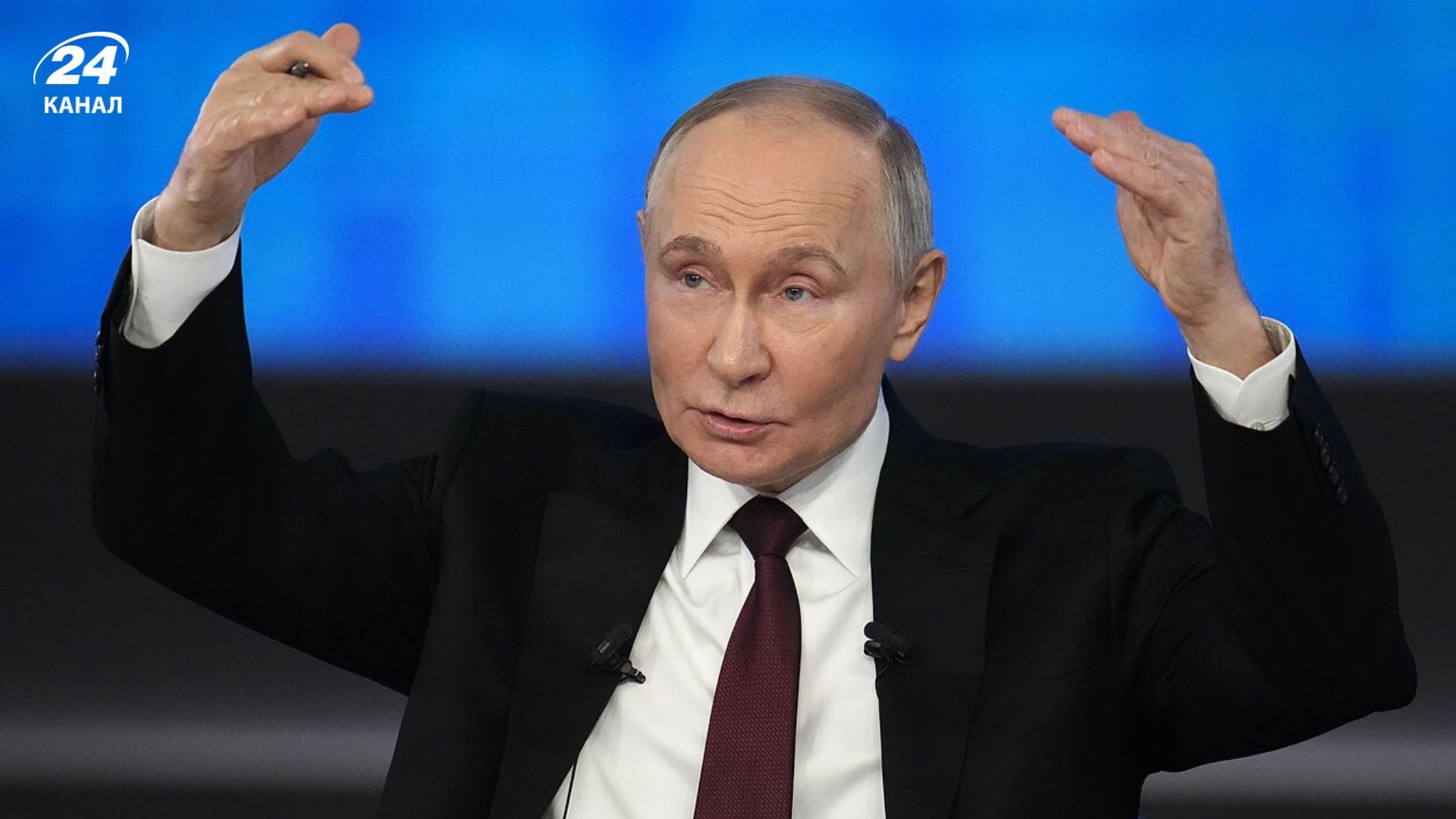 Валдай 2025, виступ Путіна був з погрозами - аналіз ISW Валдай 2025, виступ Путіна був з погрозами - аналіз ISW