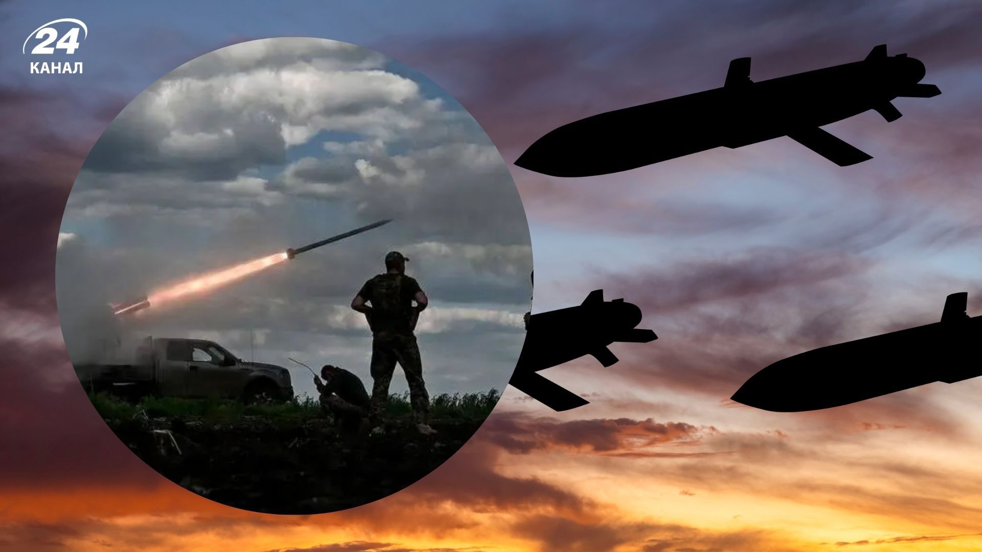 ПВО ночью сбивала вражеские дроны и ракеты ПВО ночью сбивала вражеские дроны и ракеты