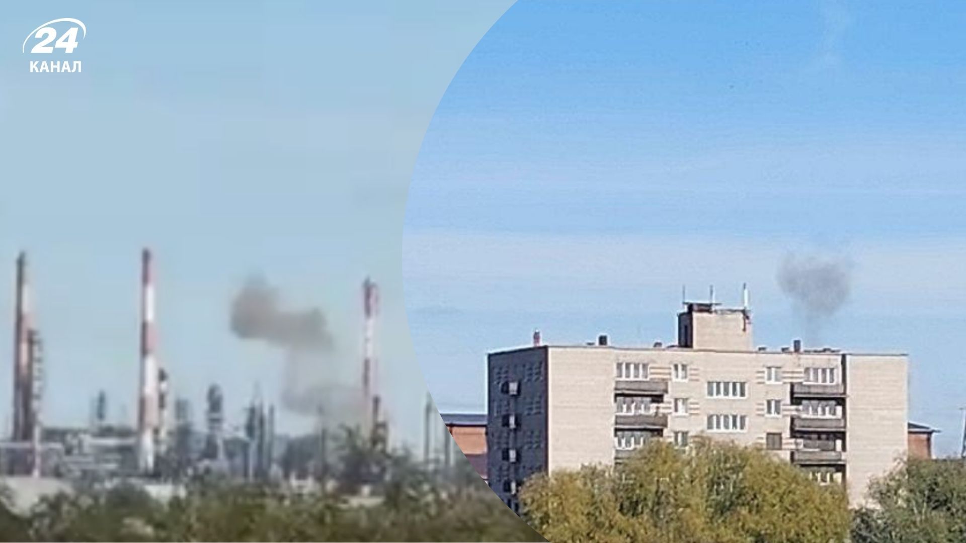 Дрони атакували НПЗ на Уралі 3 жовтня 2025 Дрони атакували НПЗ на Уралі 3 жовтня 2025