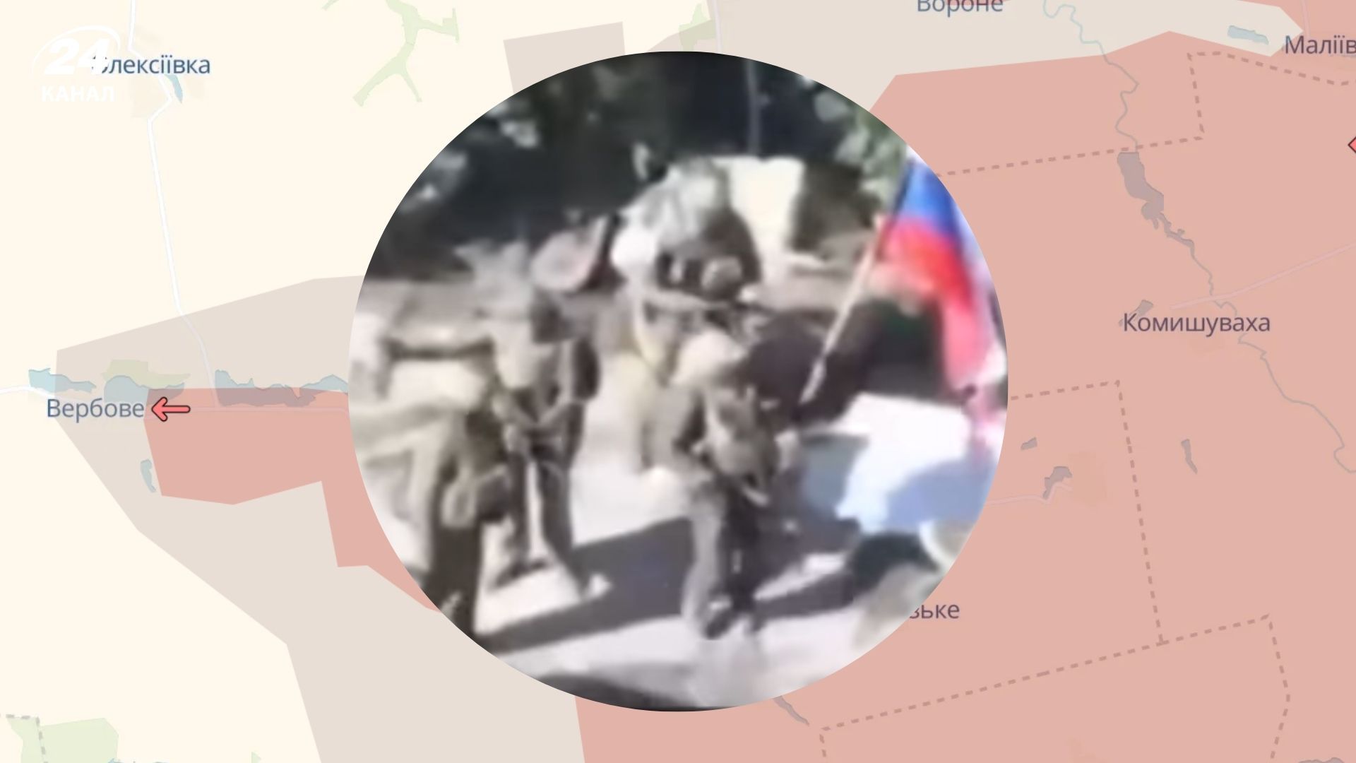 У ЗСУ відреагували на російський фейк У ЗСУ відреагували на російський фейк