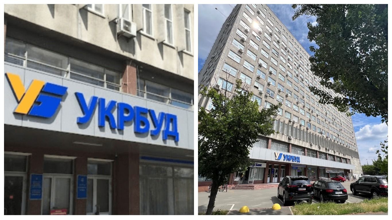 Укрбуд продали - що відомо про нових власників Укрбуд продали - що відомо про нових власників