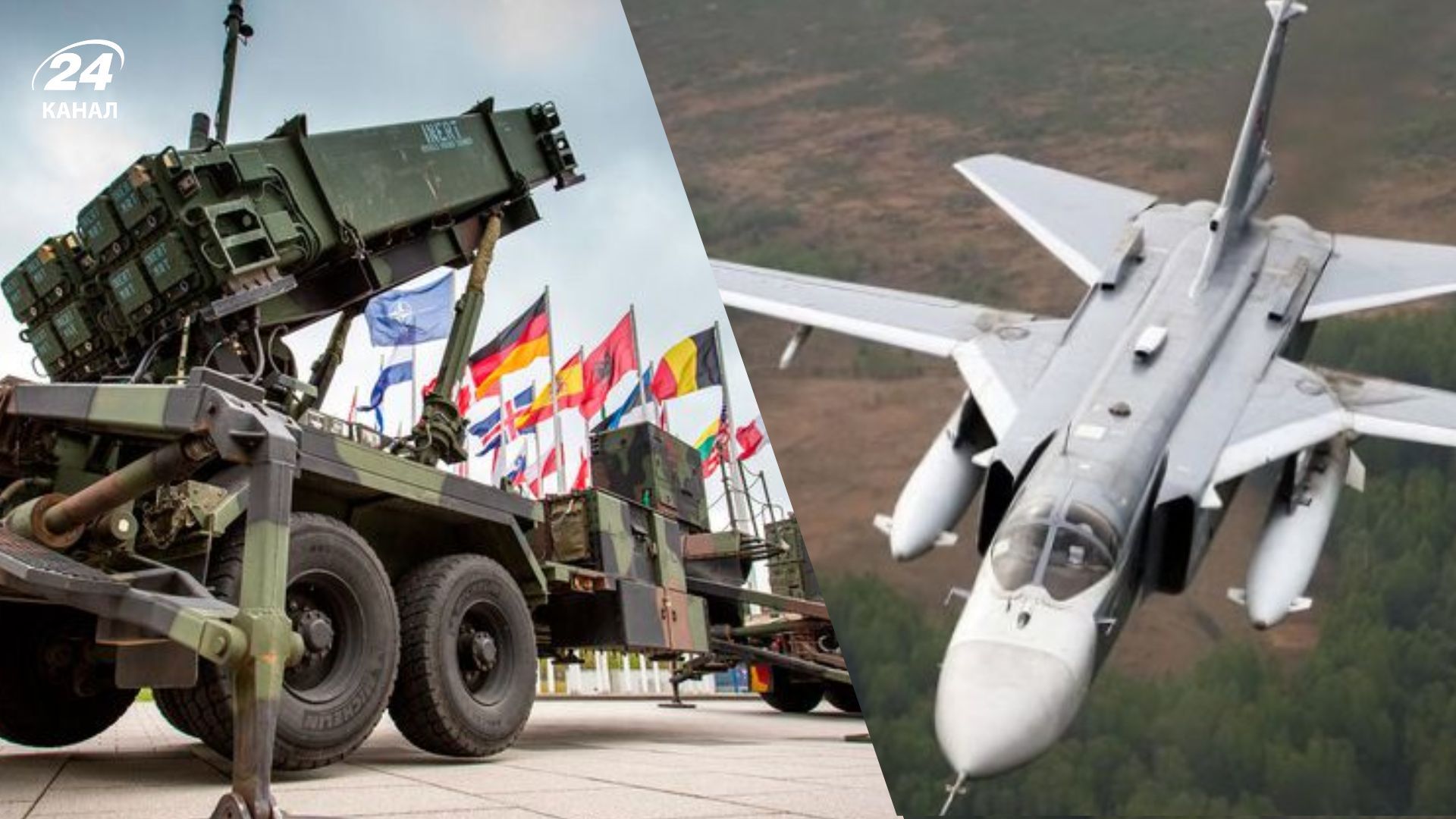 НАТО не может противостоять самолетам России, - МИД Эстонии