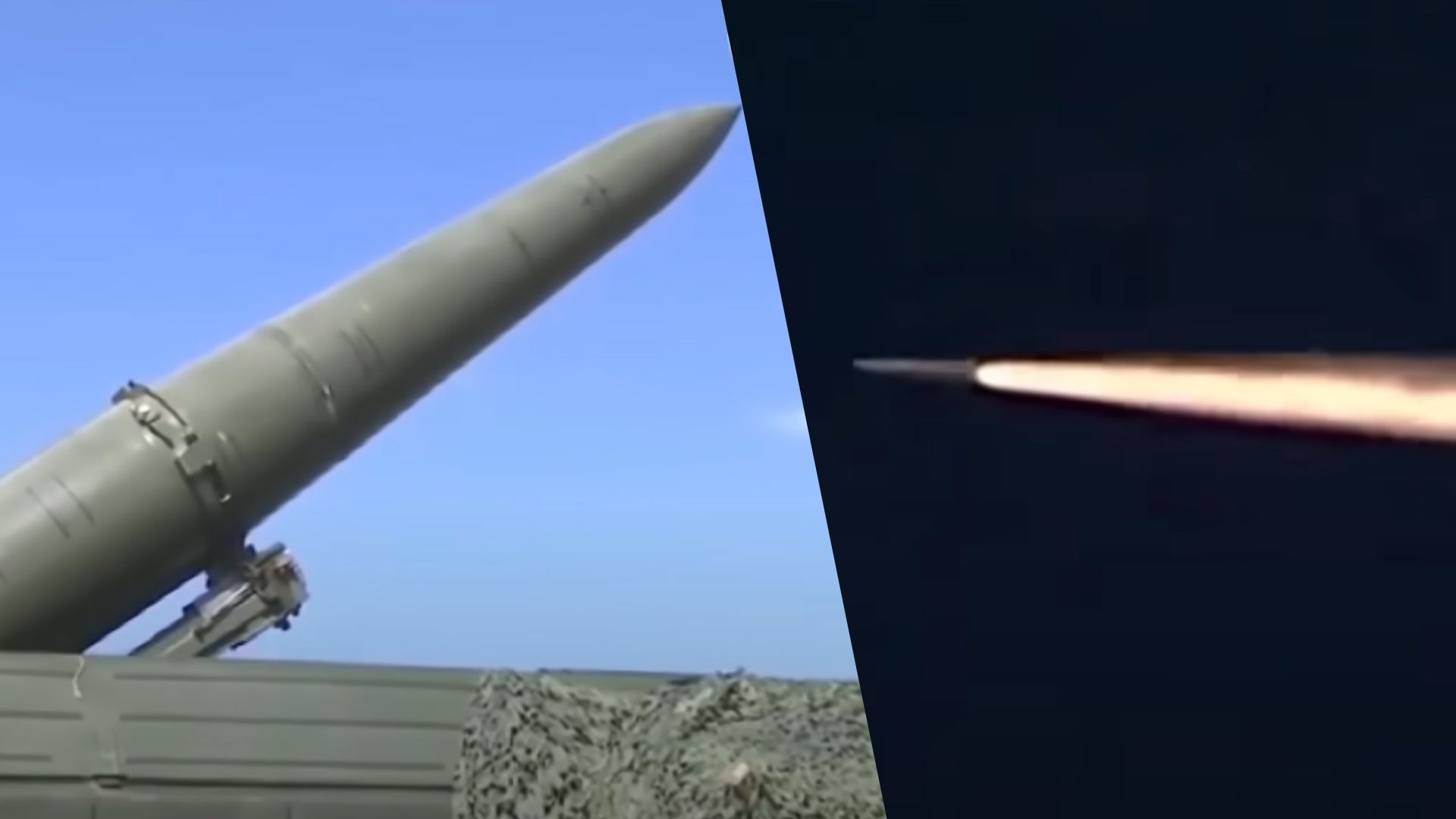 Росія модернізує свою балістику Росія модернізує свою балістику