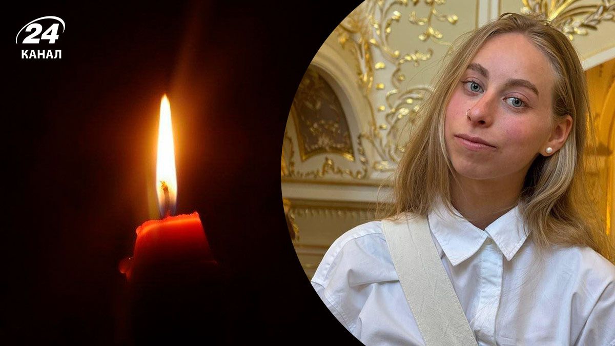 Надежда Мишей погибла в результате непогоды Надежда Мишей погибла в результате непогоды