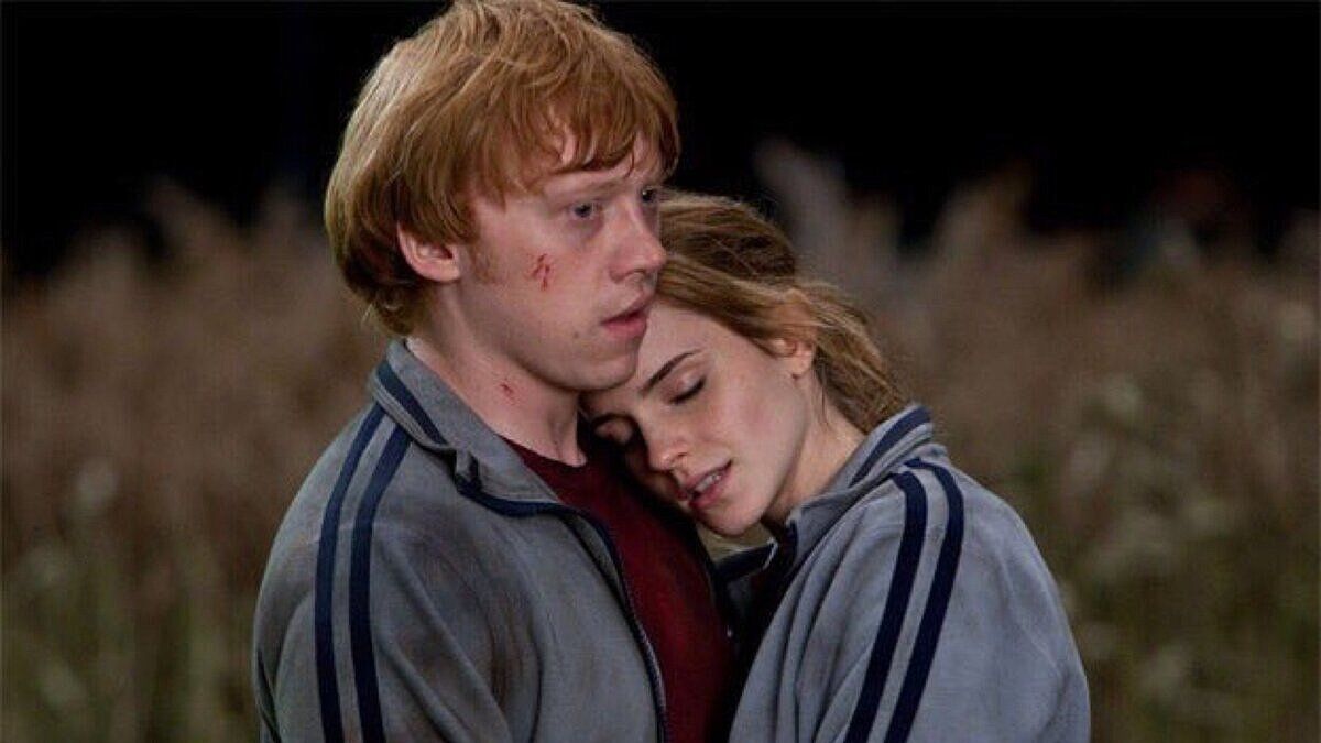 рон - Тренди