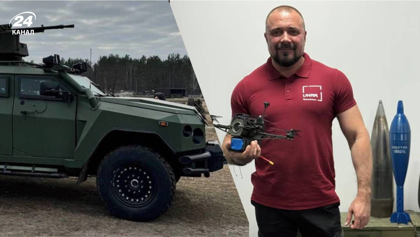 Експорт зброї був завжди: до війни, функціонує зараз і буде надалі, – "Українська бронетехніка" - 24 Канал