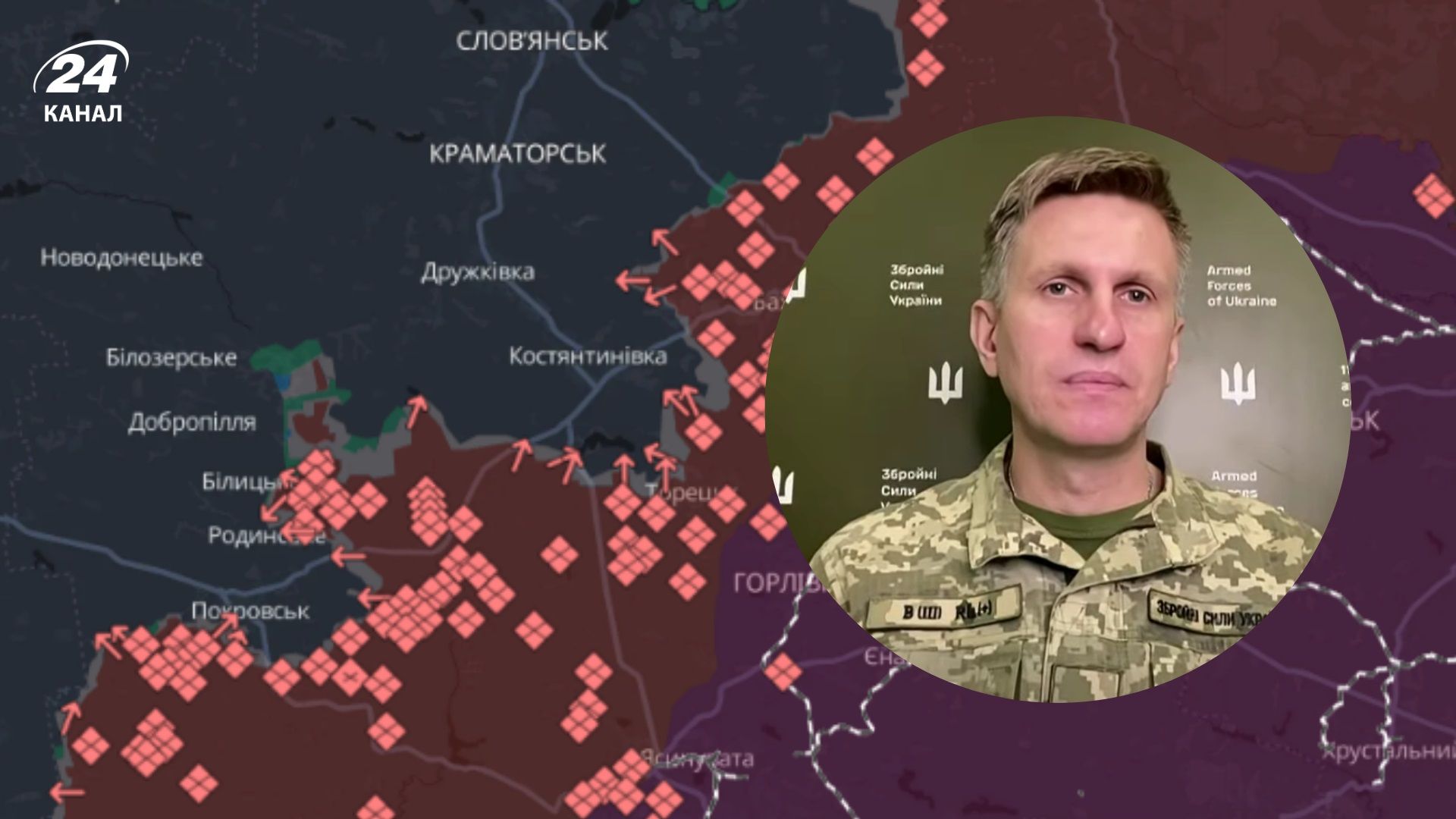 Росіяни готують нові підрозділи для боїв у Костянтинівці - 24 Канал Росіяни готують нові підрозділи для боїв у Костянтинівці - 24 Канал