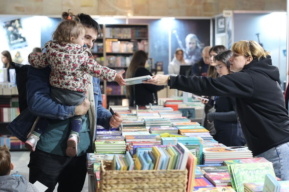 32-й фестиваль BookForum во Львове начался 32-й фестиваль BookForum во Львове начался