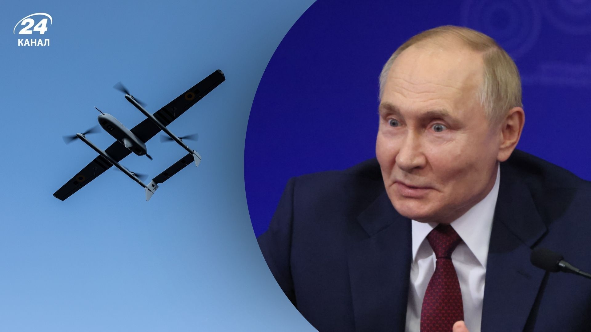 Дроны атаковали Сочи, когда там был Путин Дроны атаковали Сочи, когда там был Путин