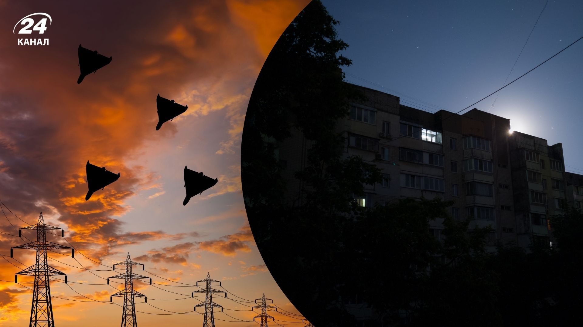 Стоит ли ожидать в Украине блэкаутов зимой Стоит ли ожидать в Украине блэкаутов зимой