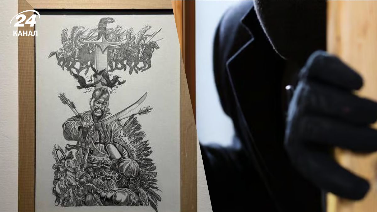 Картина Сергія Якутовича зникла у Львові