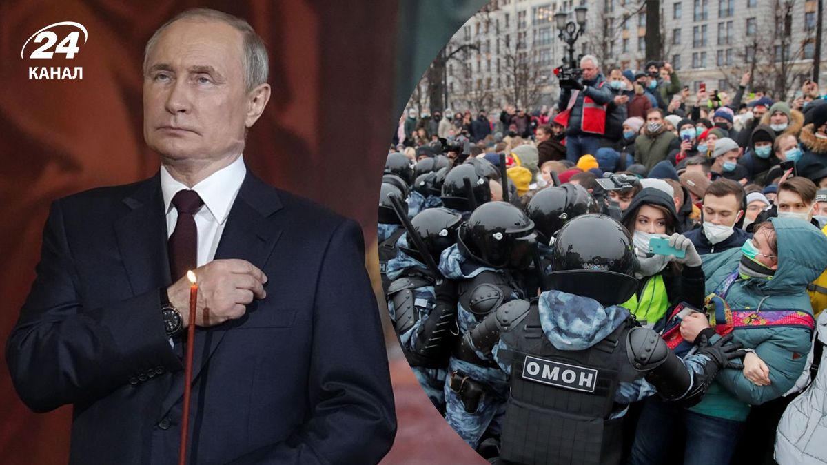 Распад России – при каких условиях начнется гражданская война в России - 24 Канал Распад России – при каких условиях начнется гражданская война в России - 24 Канал