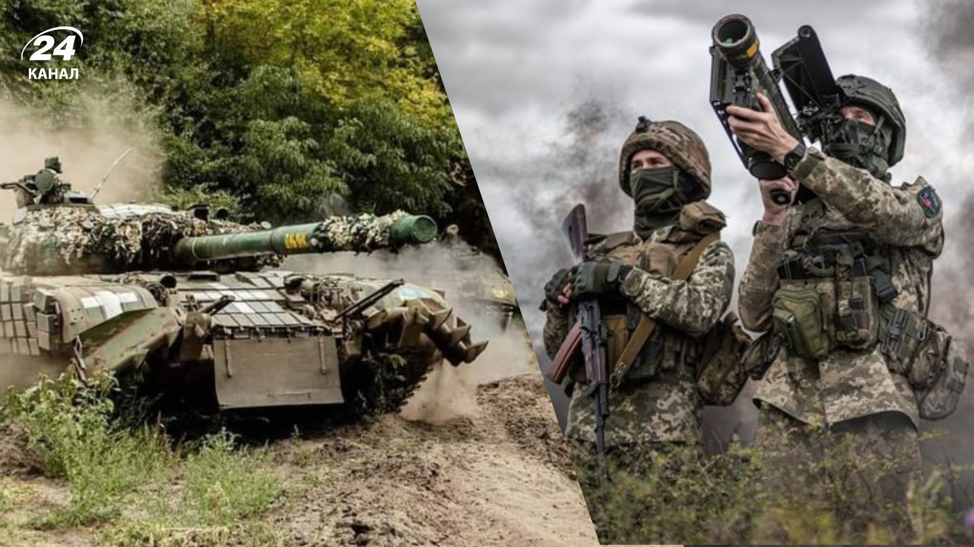 1319-й день війни в Україні