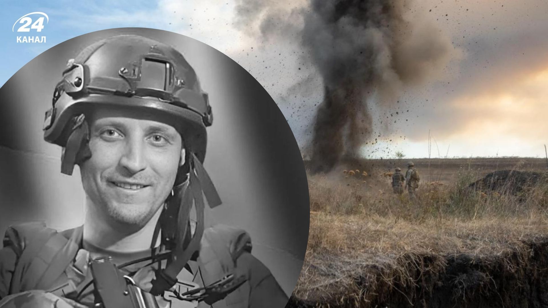 На фронті загинув Микола Щеглунов На фронті загинув Микола Щеглунов