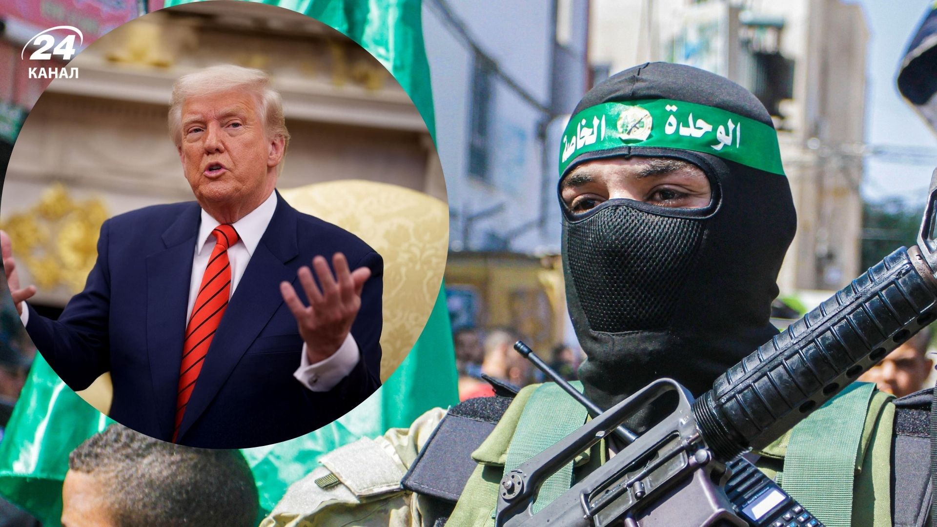 Трамп призвал Израиль прекратить удары по Газе, и тот послушался Трамп призвал Израиль прекратить удары по Газе, и тот послушался