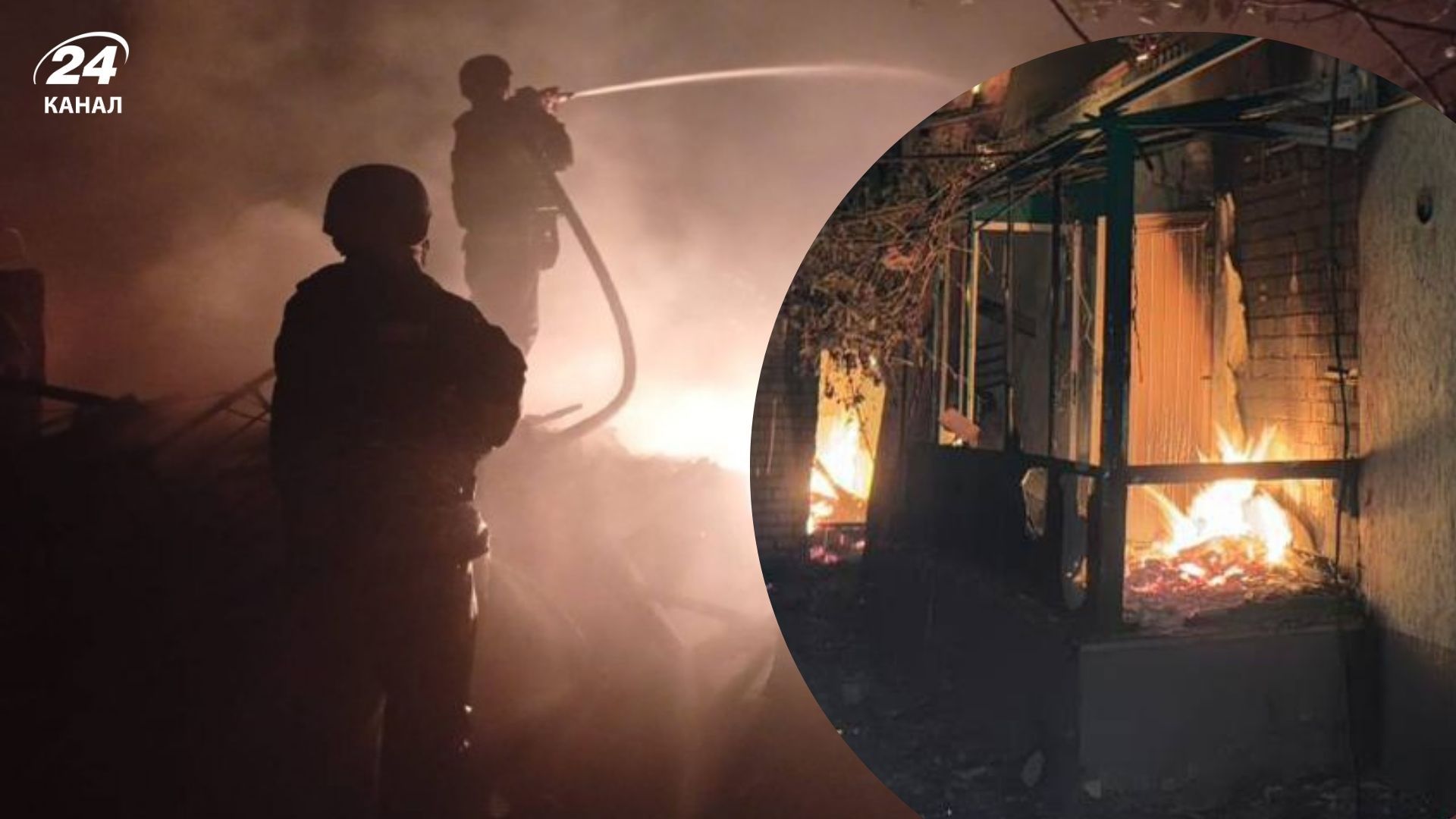 Последствия российской атаки Последствия российской атаки