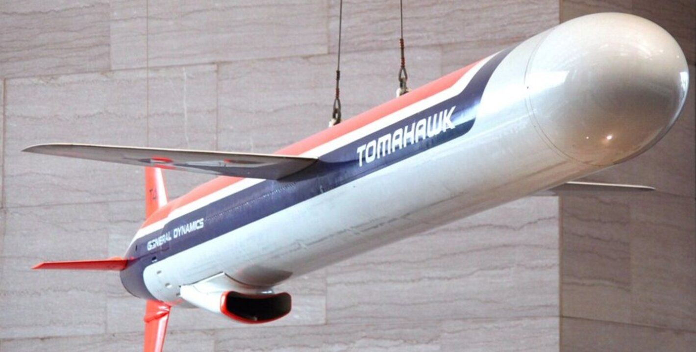 Ракети для України Ракети для України