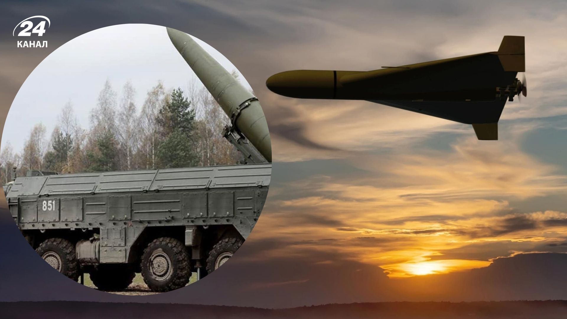 Российские снаряды попали в 21 локацию Российские снаряды попали в 21 локацию