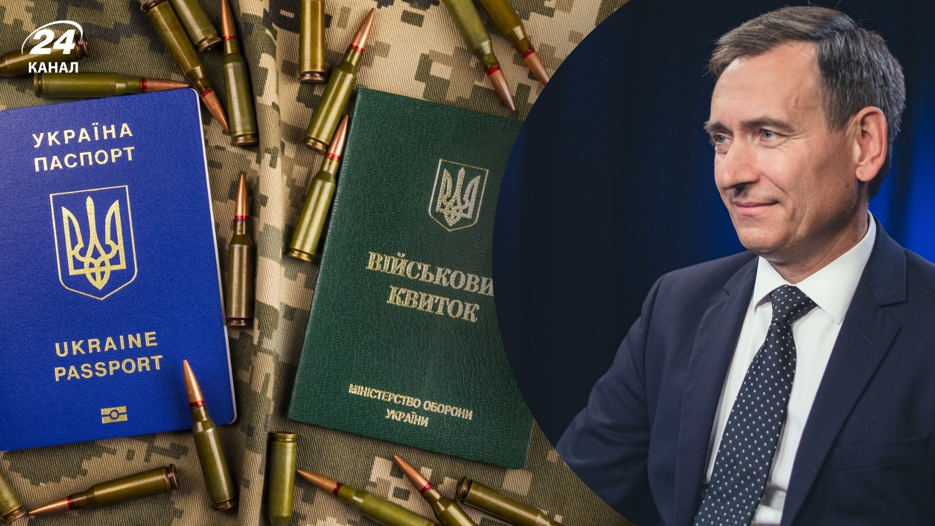 Вениславский объяснил, будут ли последствия от выезда молодежи Вениславский объяснил, будут ли последствия от выезда молодежи