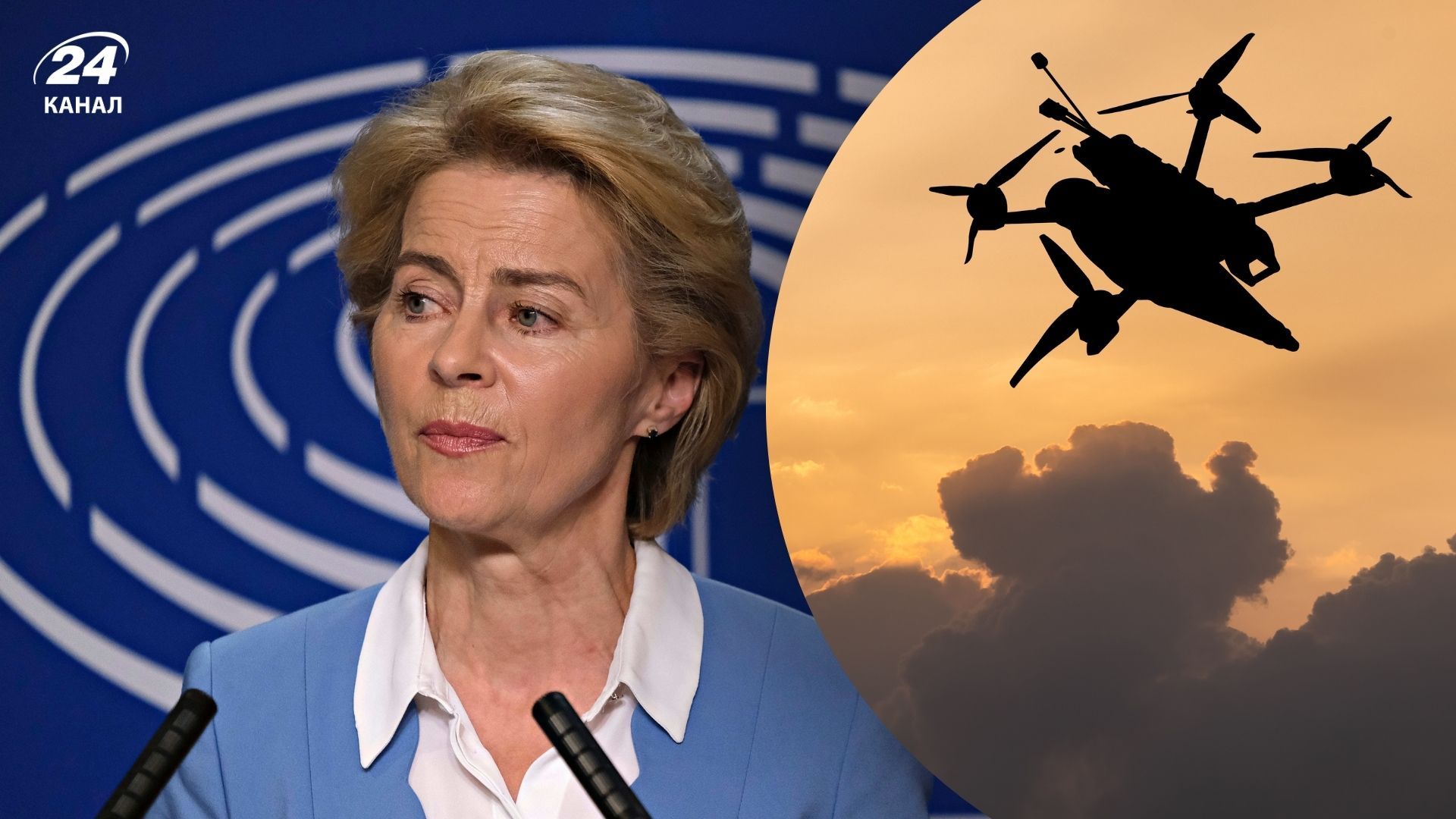 План "стены дронов" натолкнулся на реальность ЕС, – Politico - Геополитика