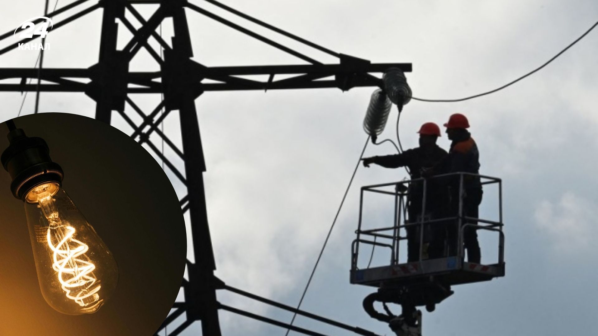 У Рівному подекуди зникло електропостачання У Рівному подекуди зникло електропостачання
