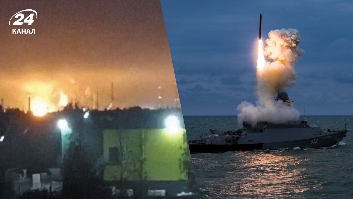 ЗСУ атакували об'єкти Росії ЗСУ атакували об'єкти Росії