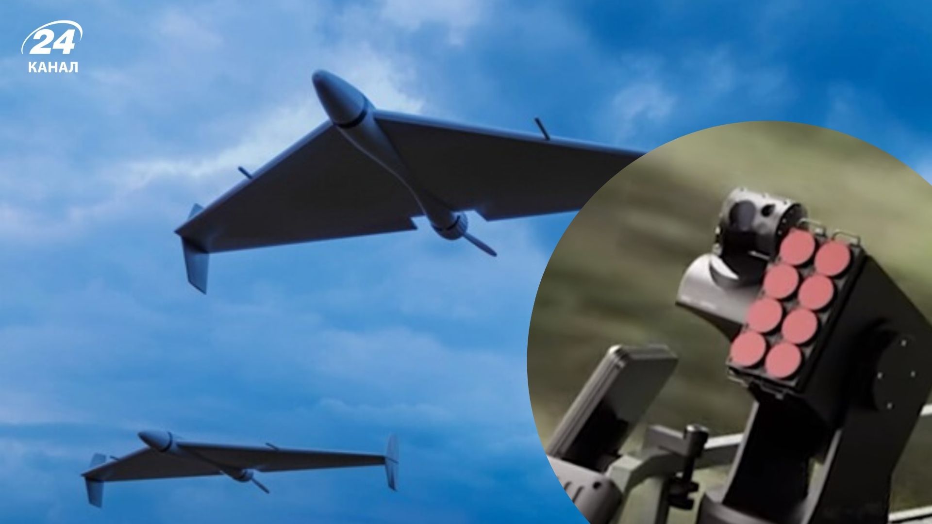 У Швеції розробили систему, яка може протидіяти російським дронам У Швеції розробили систему, яка може протидіяти російським дронам