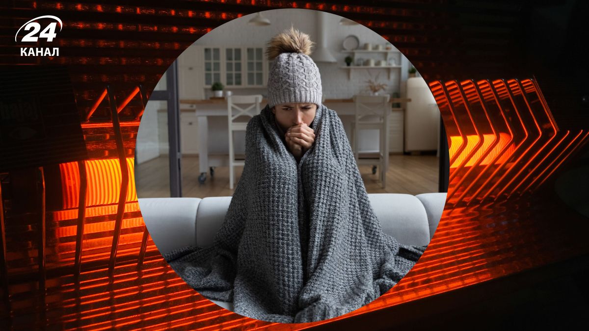 Опалювальний сезон 2025 Опалювальний сезон 2025