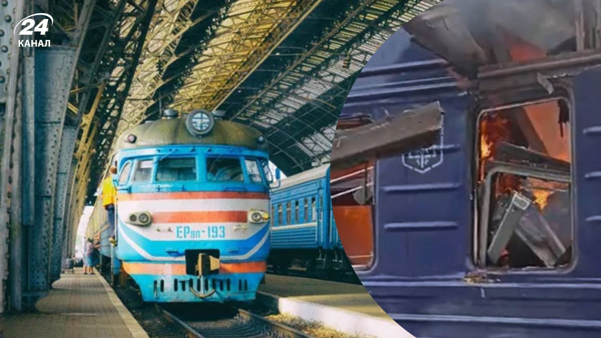 Список скасованих рейсів через російський удар