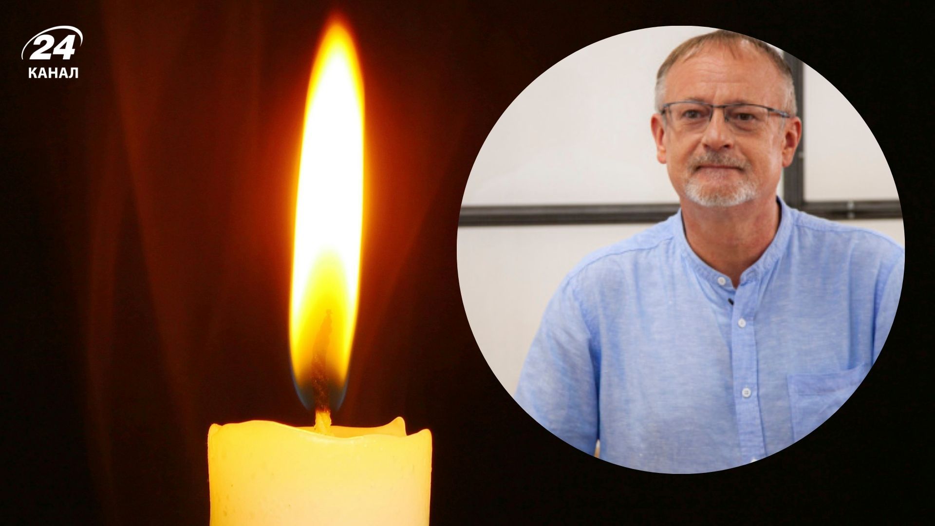 Олексій Шалайський помер Олексій Шалайський помер